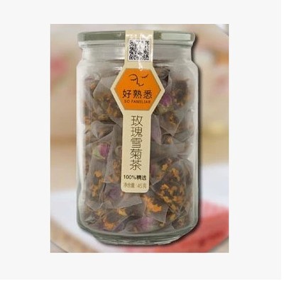 现货正品新疆和田好熟悉玫瑰雪菊茶45g 纯天然有机无污染特价促销
