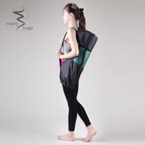 高级瑜伽包瑜伽垫背包健身网包时尚多功能套袋瑜伽袋子正品包邮