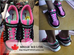 加拿大代购 斯凯奇中大童运动鞋 女童跑步鞋魔术贴轻便型 现货