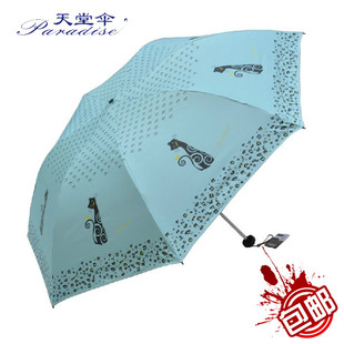 2015新款天堂伞小猫超轻黑胶折叠伞迷你女超强防紫外线遮阳晴雨伞