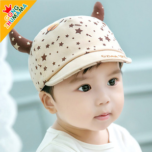 纯棉婴儿帽子6-12个月宝宝帽子春秋遮阳棒球鸭舌儿童帽1-2岁潮3女