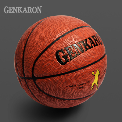 【打坏免费换新】GENKARON正品篮球室内室外7号篮球耐磨耐用篮球