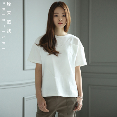 原来的我 韩版女装打底衫T恤衫新款 2015夏季短袖口袋圆领大码t恤