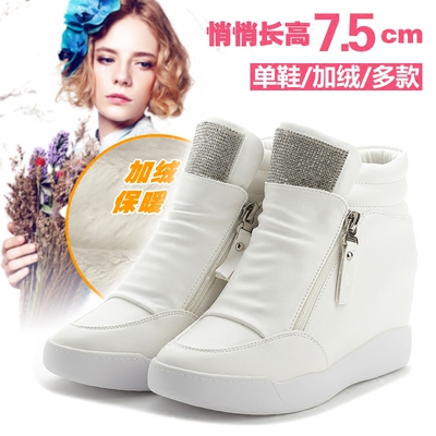 韩版女单鞋水钻亮面34码学生鞋平底高帮鞋内增高6-8cm小白鞋棉鞋