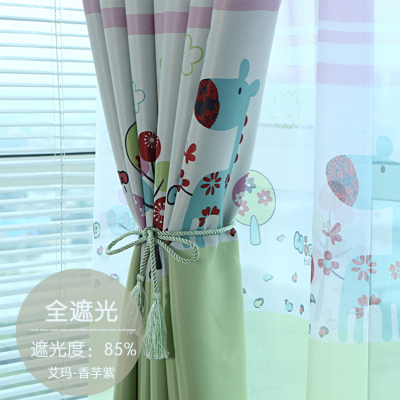 韩式艾玛系类儿童房窗帘卧室阳台飘窗落地窗窗帘全遮光新品包邮
