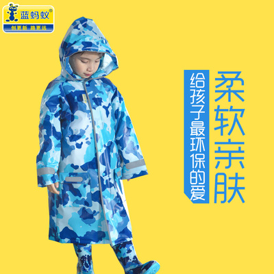 蓝蚂蚁儿童雨衣男童女童带书包位宝宝小学生雨衣雨披时尚环保安全
