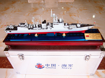 中国神盾 171海口号导弹驱逐舰模型 171合金仿真军舰模型 多尺寸