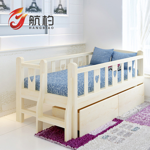 儿童家具儿童床单人实木床类 小孩床带护栏男孩女孩松木床小床