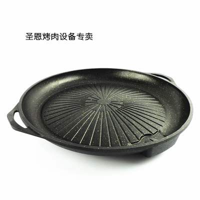 韩式烤肉盘卡式炉烤盘烤肉锅铁板烧煎肉锅煎盘铁板烧烤盘麦饭石盘