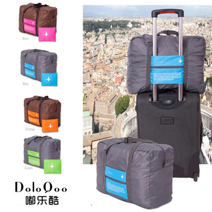 旅游必备用品飞机大容量行李箱包手提可折叠多功能便携旅行收纳袋