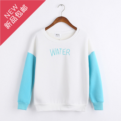 【Nice】秋冬新款 刺绣WATER字母拼接色袖抓绒卫衣