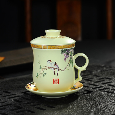 陶瓷茶杯带盖过滤四件杯 办公室茶杯会议杯 色釉茶托式泡茶水杯子