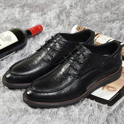 厂家直销新款品牌布洛克男鞋商务休闲男士皮鞋英伦时尚真皮男鞋子