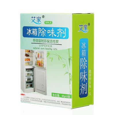 艾家 冰箱除臭剂 除味剂 消毒剂 清洁剂180g盒装