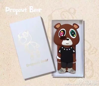 Dropout Bear iphone case 村上隆辍学熊硅胶苹果手机壳