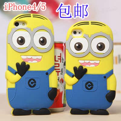 小黄人iPhone5/5S橡胶手机壳奶爸苹果4/4S卡通硅胶保护套包邮