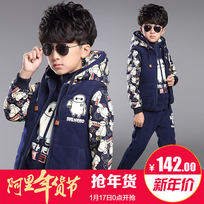 童装男童冬装三件套装2015新款中大男童套装儿童卫衣加厚三件套潮