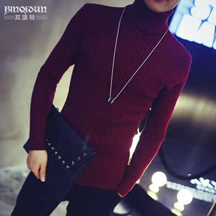 2015韩版男士针织衫冬季纯色套头毛衣羊毛衫修身高领紧身打底衫潮