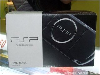 特价促销psp游戏机购买送好礼psp3000游戏机