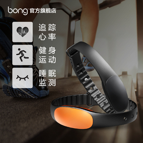 bong2S 心率智能手环 来电提醒运动睡眠监测 防水计步苹果IOS安卓