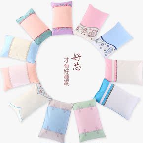 龙之涵2015新品婴儿童宝宝全棉宝宝睡袋床品单品绣花护颈荞麦枕头