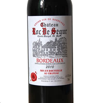 法国波尔多玛歌原瓶进口赤霞珠红酒干红单支aoc红葡萄酒