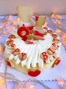 苏芙蕾蛋糕 奶酪蛋糕 小熊一家生日蛋糕 孕妇婴儿 无添加蛋糕北京