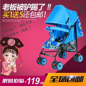新款夏季儿童手推车伞把车折叠式婴儿推车可坐可躺轻便折叠型童车