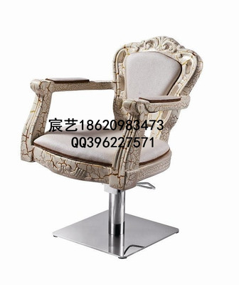 厂家直销新款热卖豪华欧式美发椅子 玻璃钢仿古椅 理容椅剪发椅子