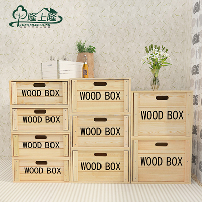 简易衣橱储物柜实木置物格子柜自由组合收纳床头柜抽屉多功能书柜