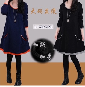 冬季韩版女装长袖圆领大码连衣裙胖mm中长款加绒加厚显瘦打底衫潮