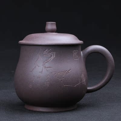 紫砂杯宜兴原矿青灰泥茶杯精品 全手工刻画陶瓷带盖泡茶杯子特价