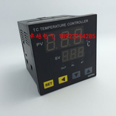 TC9-M1松美SOMMY智能温控表继电器输出/固态继电器输出|通用输入