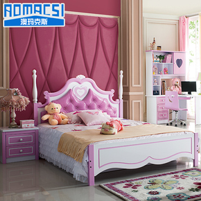 澳玛克斯欧式儿童家具套房单人床儿童床女孩1.2 1.5米小孩公主床