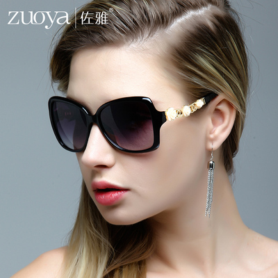 2015新款偏光太阳眼镜女优雅圆脸大框 时尚玫瑰 防紫外线墨镜潮
