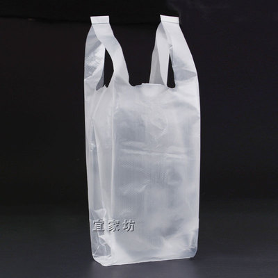 一次性奶茶打包袋 透明加厚塑料袋 外卖果汁饮料袋 单杯袋子100只