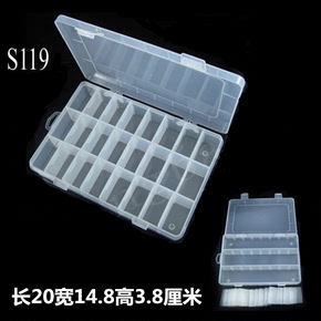 24格可移动收纳盒分类整理盒 药盒塑料透明盒便携首饰珠子存放