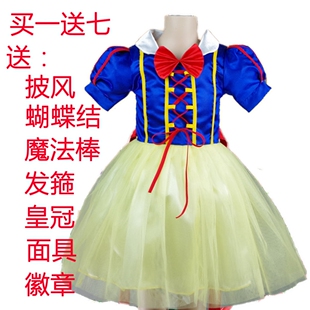 迪斯尼白雪公主裙万圣节儿童cosplay服装派对化妆舞会演出礼服女
