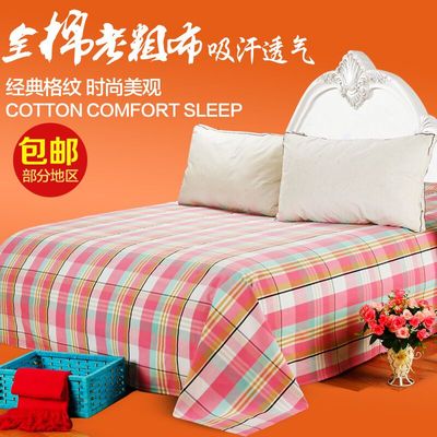汉棉老粗布床单单件纯棉加厚条纹床单被单双人床1.8m/2m