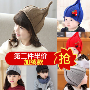 韩版可爱扭扭花朵帽尖顶针织毛线帽儿童尖尖帽西瓜帽男女童亲子帽