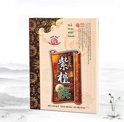 越南红木紫檀筷子天然原木实木高档商务礼盒酒店家用厨房餐具套装