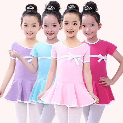儿童舞蹈服装女童练功服夏季幼儿园考级纯棉芭蕾舞短袖女孩跳舞衣