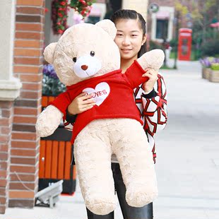 毛绒玩具大号毛衣熊泰迪熊抱抱熊公仔布娃娃玩偶 送女友生日礼物