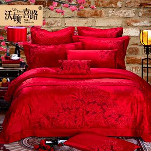 沃顿喜路 婚庆大红色床上用品十件套 立体花刺绣新婚结婚床品套件