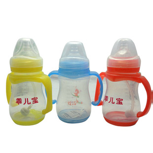 母婴用品 批发250Ml婴儿奶瓶 宽口径PP有柄自动奶瓶 热销pp奶瓶