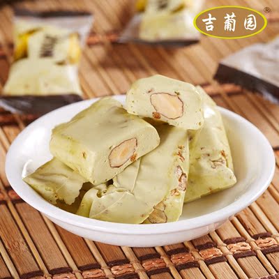 台湾进口食品零食特产皇族牛扎糖纯手工杏仁高山茶礼盒牛轧糖250g