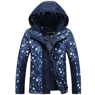 2015新款韩版白鸭绒男羽绒服休闲短款加厚冬装时尚男外套正品特价