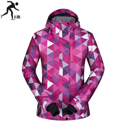 MUTUSNOW滑雪服女韩国外套单板冬季加厚保暖户大码防水双板滑雪衣