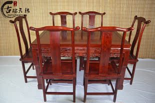 特价实木茶桌 餐桌椅组合 中式茶艺桌北榆木功夫泡茶桌茶桌椅组合