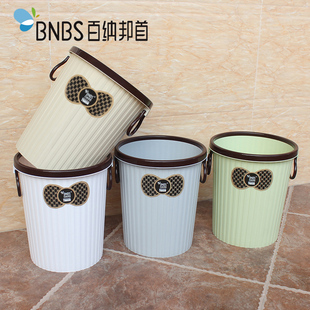 时尚创意塑料无盖垃圾桶 厨房卫生间家用垃圾桶 带提手纸篓垃圾筒